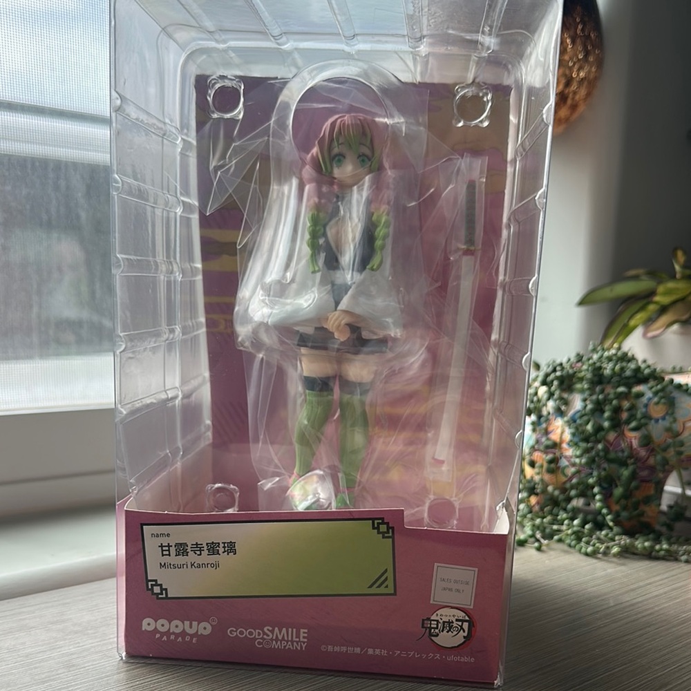 PopUP Parade Good SMILE Company (Mitsuri Kanroji) Figurine / Demon Slayer - Picture 3 of 13
